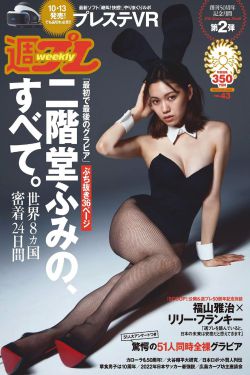 131美女爱做免费毛片